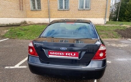Ford Mondeo III, 2005 год, 350 000 рублей, 3 фотография