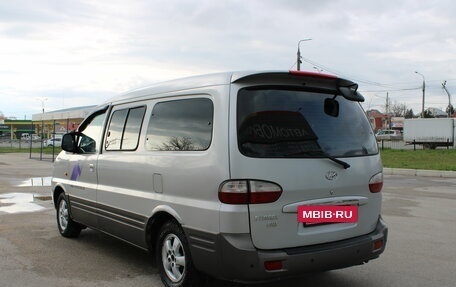 Hyundai Starex I рестайлинг, 2007 год, 949 000 рублей, 6 фотография