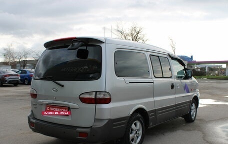 Hyundai Starex I рестайлинг, 2007 год, 949 000 рублей, 4 фотография