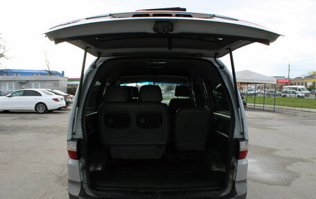 Hyundai Starex I рестайлинг, 2007 год, 949 000 рублей, 13 фотография