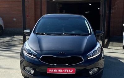 KIA cee'd III, 2013 год, 1 149 000 рублей, 1 фотография