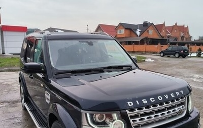 Land Rover Discovery III, 2008 год, 1 200 000 рублей, 1 фотография
