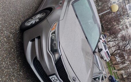 KIA Optima IV, 2016 год, 1 750 000 рублей, 1 фотография