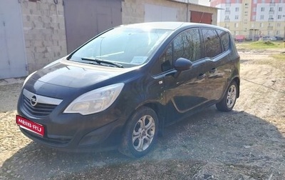 Opel Meriva, 2011 год, 380 000 рублей, 1 фотография