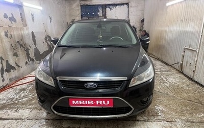 Ford Focus II рестайлинг, 2009 год, 465 000 рублей, 1 фотография
