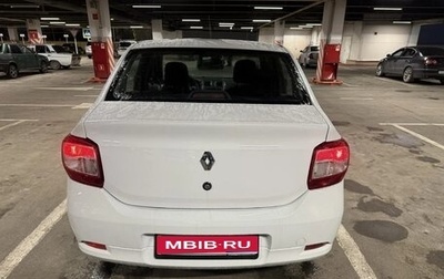 Renault Logan II, 2020 год, 645 000 рублей, 1 фотография