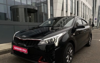 KIA Rio IV, 2021 год, 1 950 000 рублей, 1 фотография