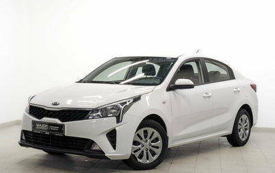 KIA Rio IV, 2021 год, 1 695 000 рублей, 1 фотография