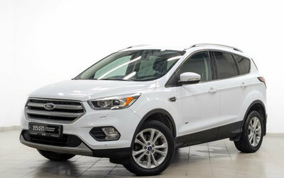 Ford Kuga III, 2017 год, 1 885 000 рублей, 1 фотография
