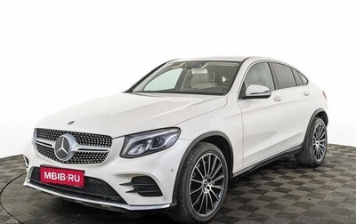 Mercedes-Benz GLC, 2019 год, 3 990 000 рублей, 1 фотография