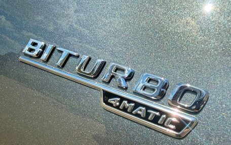 Mercedes-Benz E-Класс AMG, 2018 год, 5 300 000 рублей, 21 фотография