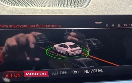 BMW 3 серия, 2019 год, 3 700 000 рублей, 6 фотография