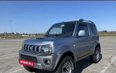 Suzuki Jimny, 2014 год, 1 450 000 рублей, 2 фотография