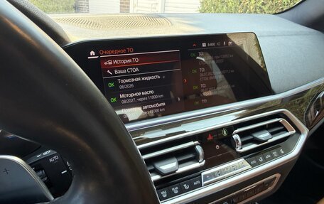 BMW X5, 2019 год, 8 000 000 рублей, 22 фотография