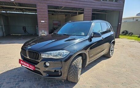 BMW X5, 2016 год, 3 950 000 рублей, 2 фотография