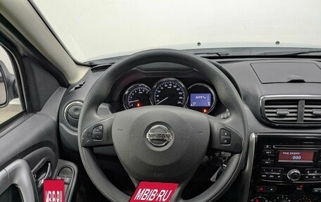 Nissan Terrano III, 2018 год, 1 750 000 рублей, 21 фотография