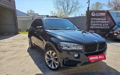 BMW X5, 2016 год, 3 950 000 рублей, 3 фотография