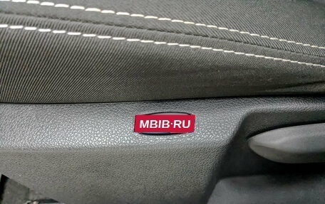 Nissan Terrano III, 2018 год, 1 750 000 рублей, 25 фотография