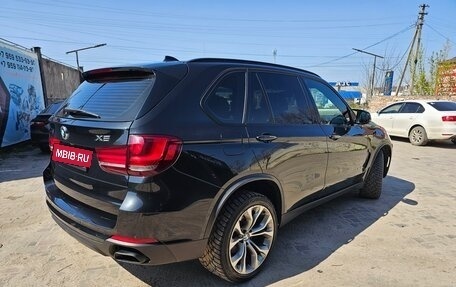BMW X5, 2016 год, 3 950 000 рублей, 5 фотография