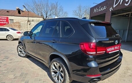 BMW X5, 2016 год, 3 950 000 рублей, 7 фотография