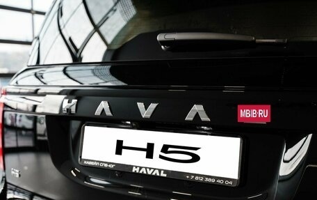 Haval H5, 2026 год, 4 349 000 рублей, 12 фотография