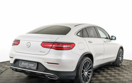 Mercedes-Benz GLC, 2019 год, 3 990 000 рублей, 5 фотография