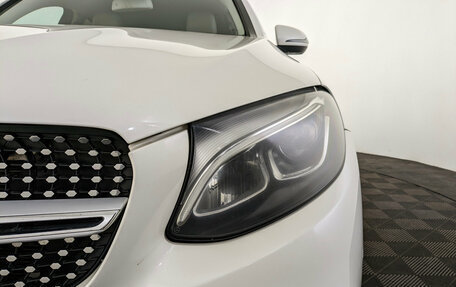Mercedes-Benz GLC, 2019 год, 3 990 000 рублей, 11 фотография