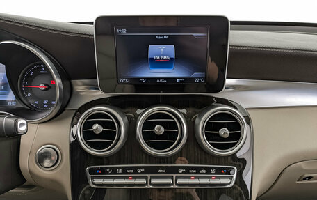 Mercedes-Benz GLC, 2019 год, 3 990 000 рублей, 17 фотография