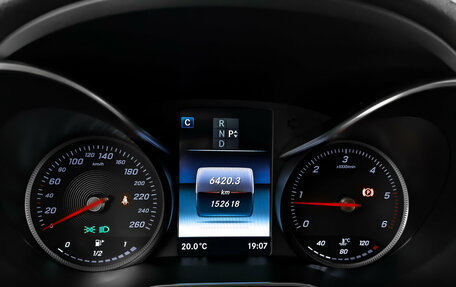 Mercedes-Benz GLC, 2019 год, 3 990 000 рублей, 16 фотография