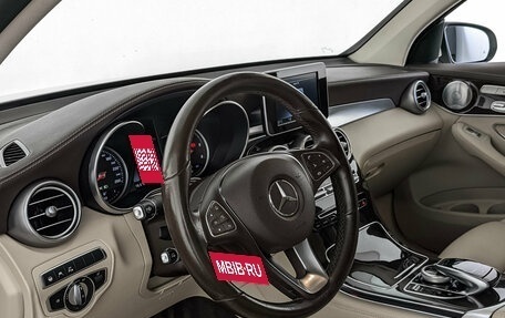 Mercedes-Benz GLC, 2019 год, 3 990 000 рублей, 15 фотография