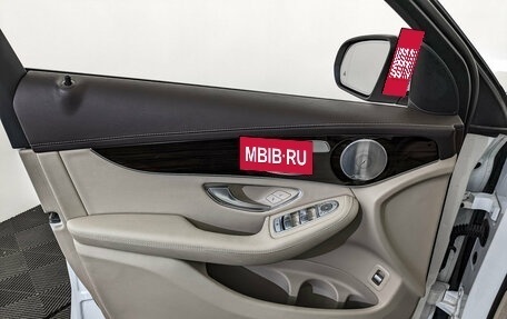 Mercedes-Benz GLC, 2019 год, 3 990 000 рублей, 19 фотография