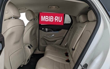 Mercedes-Benz GLC, 2019 год, 3 990 000 рублей, 18 фотография