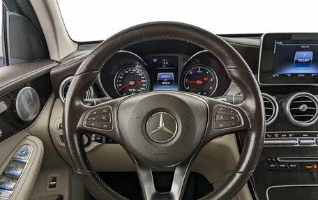 Mercedes-Benz GLC, 2019 год, 3 990 000 рублей, 22 фотография