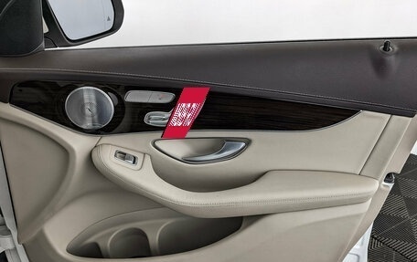 Mercedes-Benz GLC, 2019 год, 3 990 000 рублей, 25 фотография