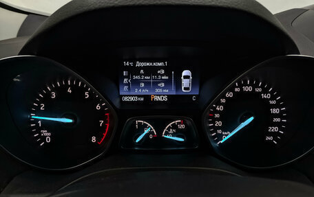 Ford Kuga III, 2017 год, 1 885 000 рублей, 16 фотография