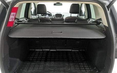 Ford Kuga III, 2017 год, 1 885 000 рублей, 10 фотография