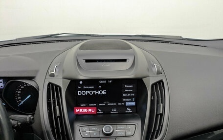 Ford Kuga III, 2017 год, 1 885 000 рублей, 17 фотография