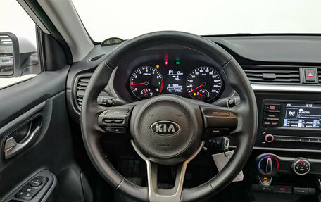 KIA Rio IV, 2021 год, 1 695 000 рублей, 21 фотография