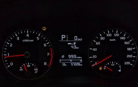 KIA Rio IV, 2021 год, 1 695 000 рублей, 16 фотография