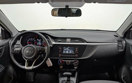 KIA Rio IV, 2021 год, 1 695 000 рублей, 14 фотография