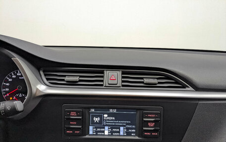 KIA Rio IV, 2021 год, 1 695 000 рублей, 17 фотография