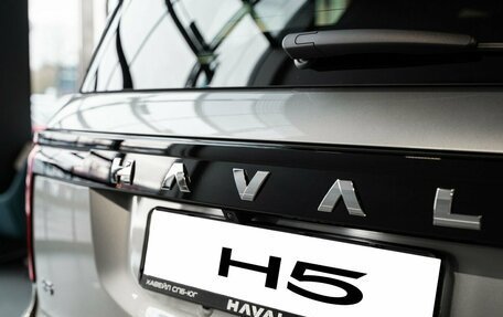 Haval H5, 2026 год, 4 349 000 рублей, 11 фотография