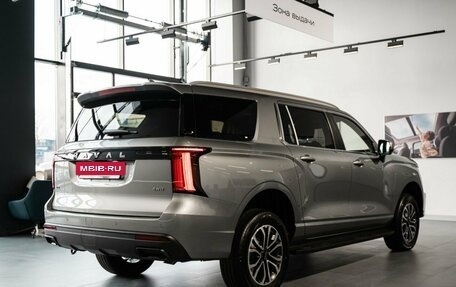 Haval H5, 2026 год, 4 349 000 рублей, 5 фотография