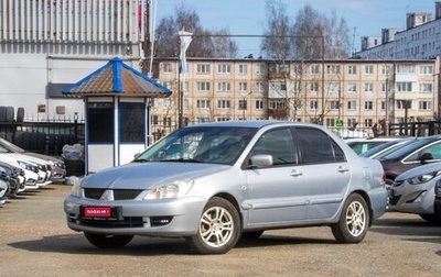 Mitsubishi Lancer IX, 2006 год, 410 000 рублей, 1 фотография