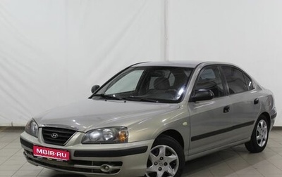 Hyundai Elantra IV, 2008 год, 435 000 рублей, 1 фотография