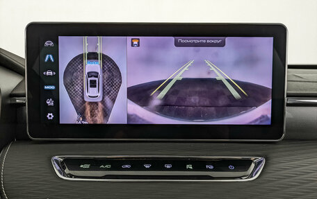 Haval Jolion, 2022 год, 1 700 000 рублей, 17 фотография