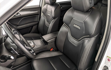 Haval Jolion, 2022 год, 1 700 000 рублей, 20 фотография