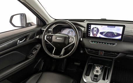 Haval Jolion, 2022 год, 1 700 000 рублей, 28 фотография