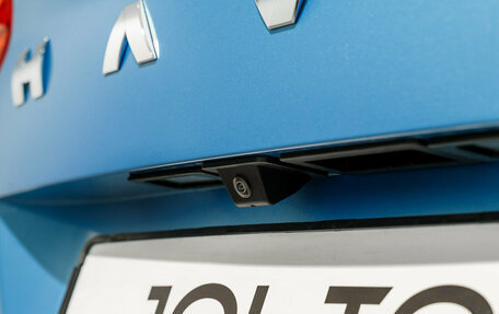 Haval Jolion, 2026 год, 2 449 000 рублей, 10 фотография