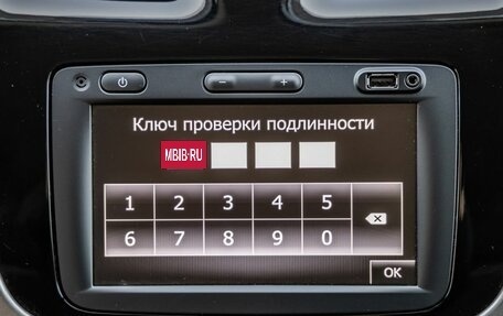 Renault Sandero II рестайлинг, 2018 год, 1 298 000 рублей, 20 фотография